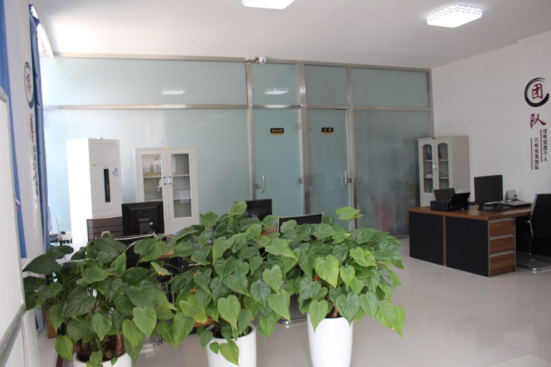 除氟劑生產廠家辦公環境