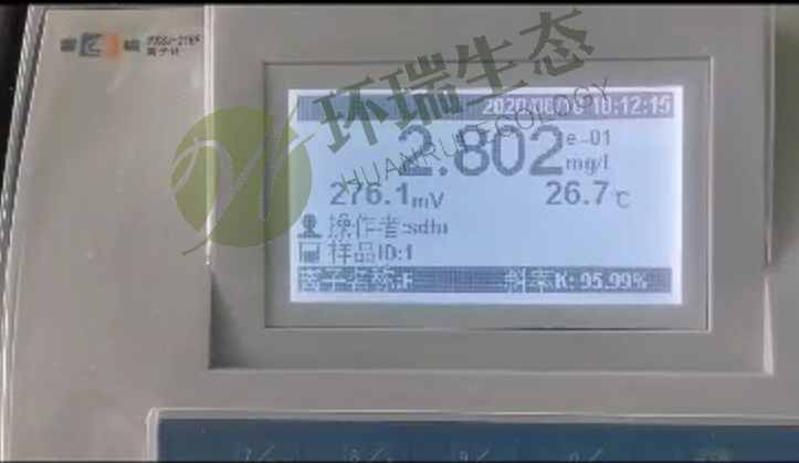 除氟劑除氟 除氟劑除氟